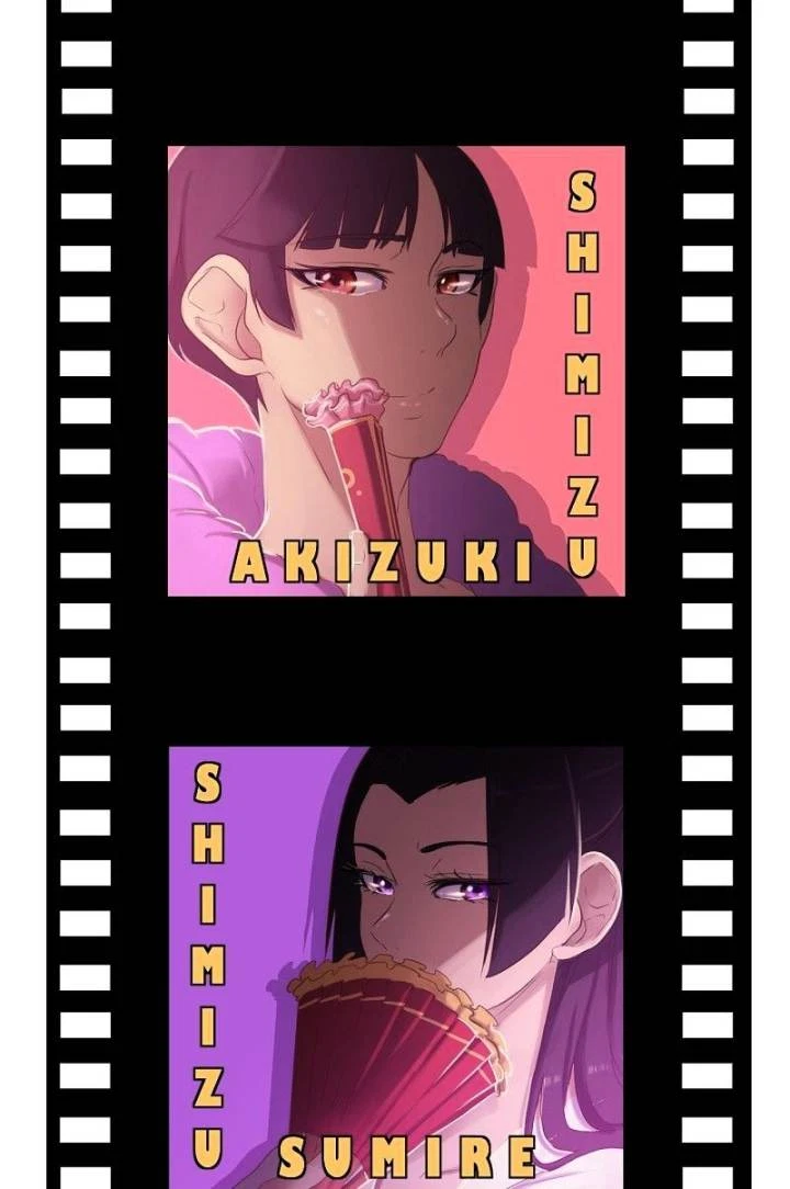 Chapter 5, page 6