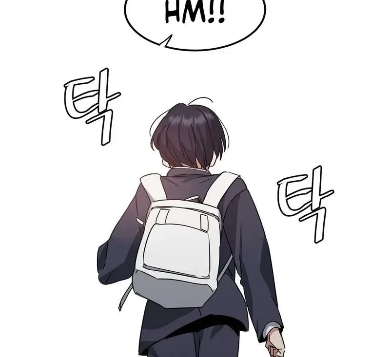 Chapter 1, page 14
