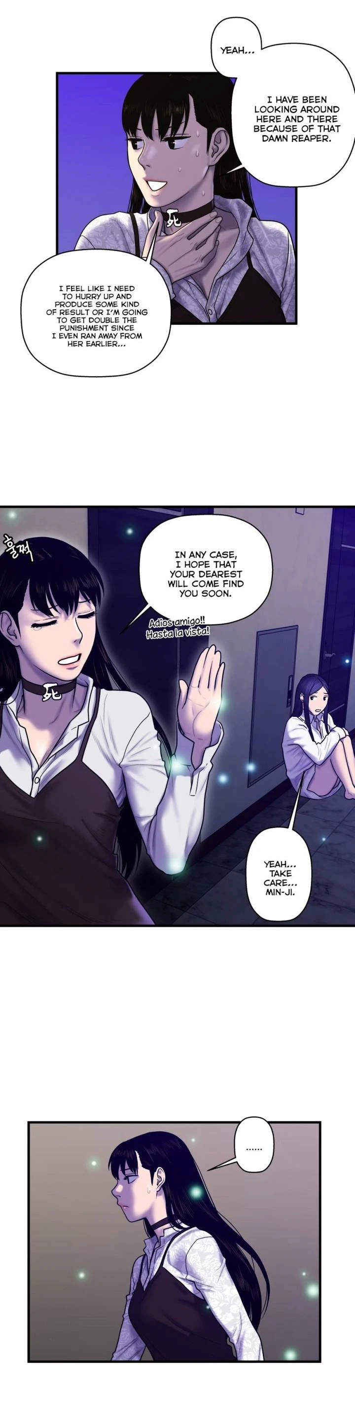 Chapter 44, page 16