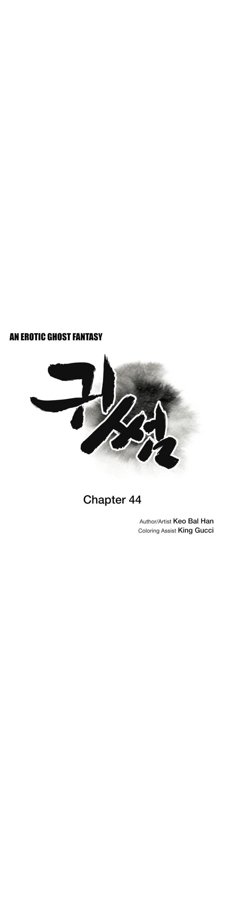 Chapter 44, page 6
