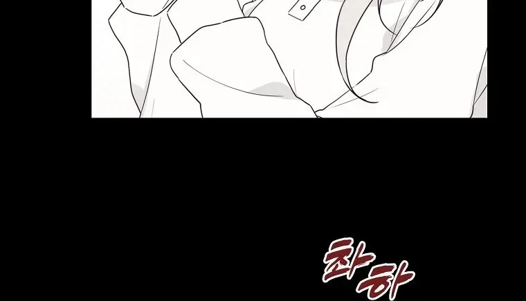 Chapter 3, page 10