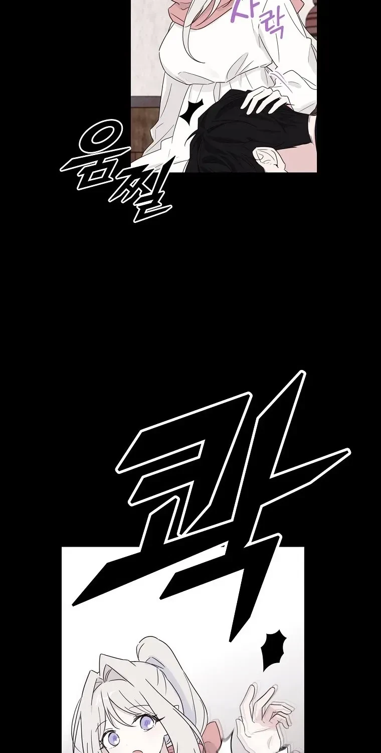 Chapter 3, page 23