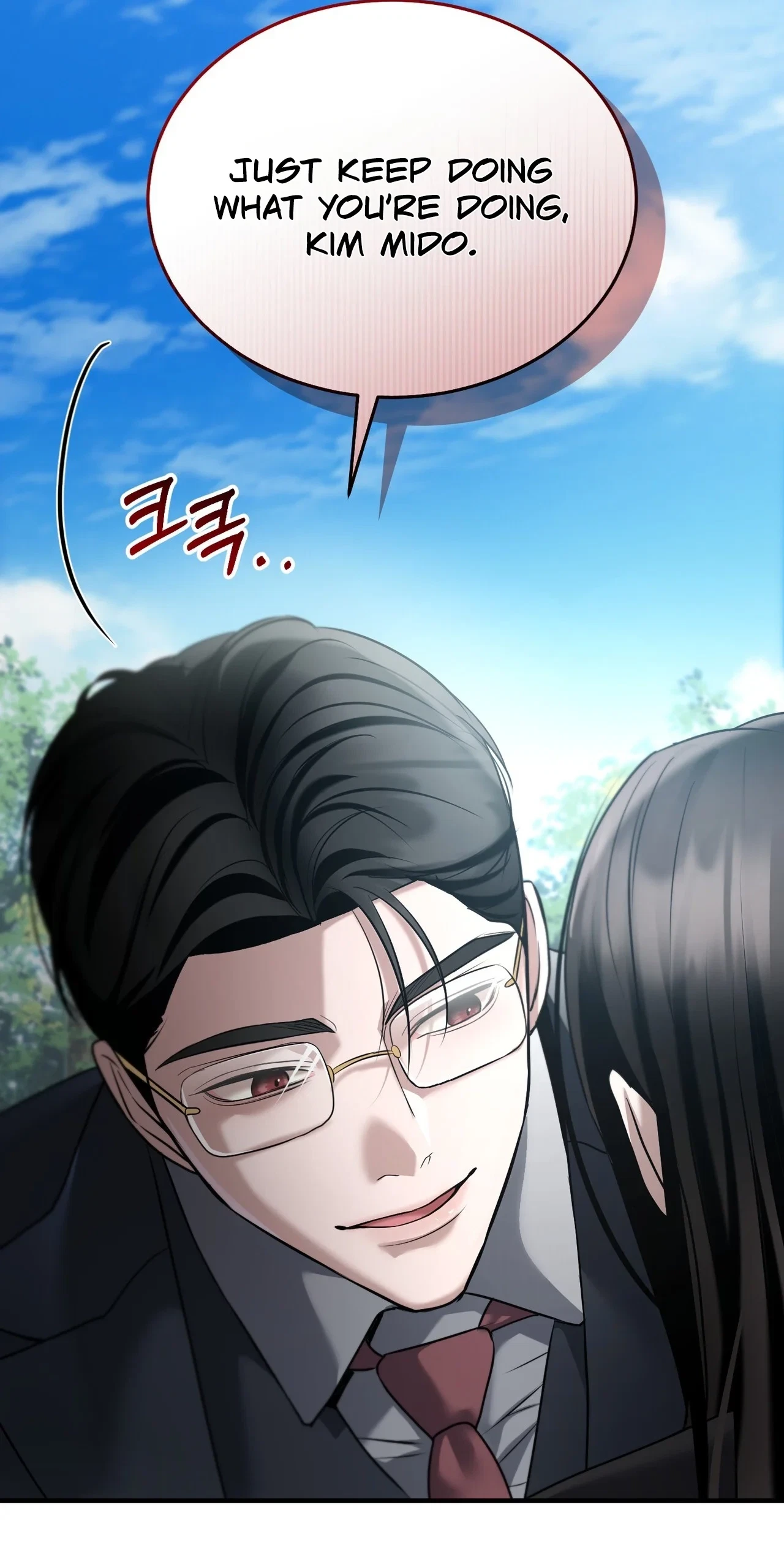 Chapter 21, page 18