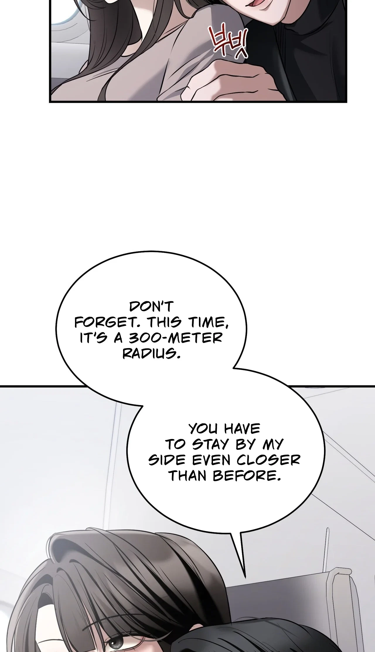 Chapter 21, page 53