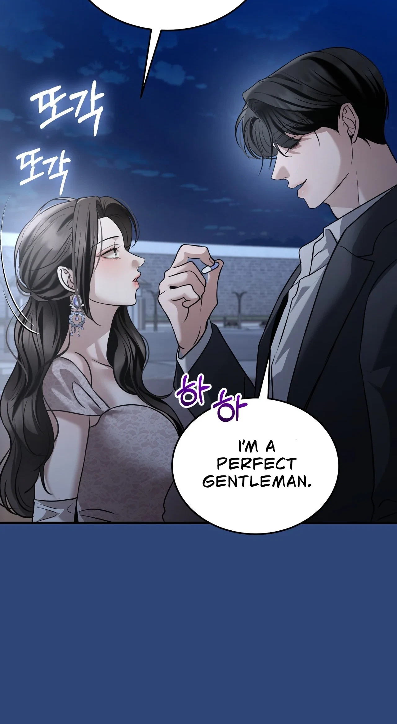 Chapter 21, page 77