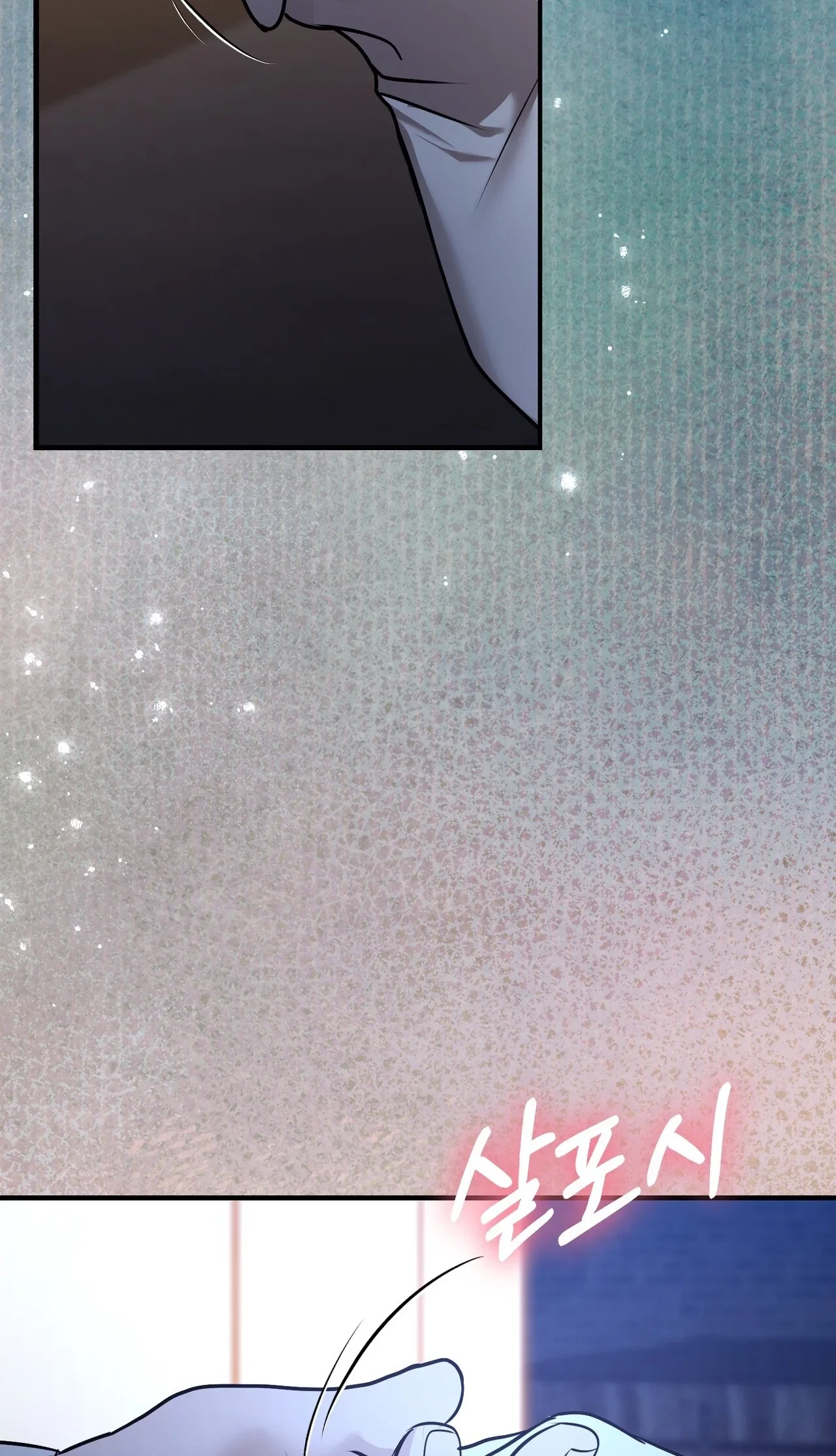 Chapter 21, page 94