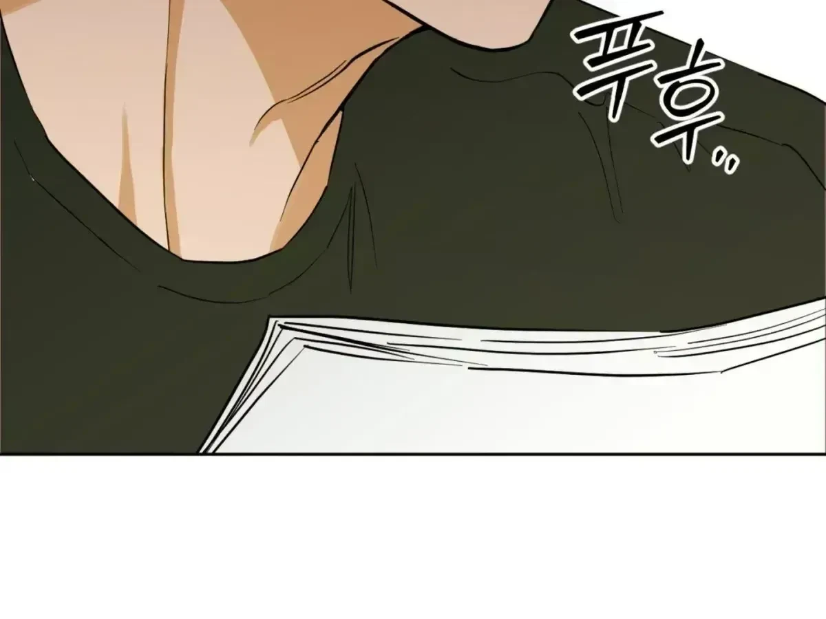 Chapter 2.4, page 90