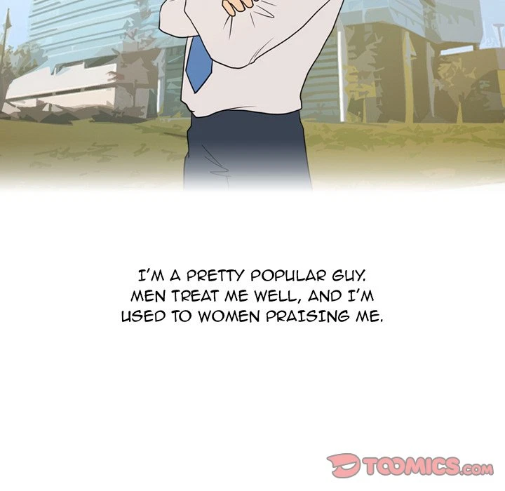 Chapter 33, page 5