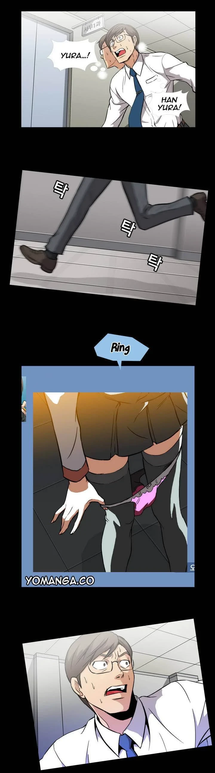 Chapter 0, page 11