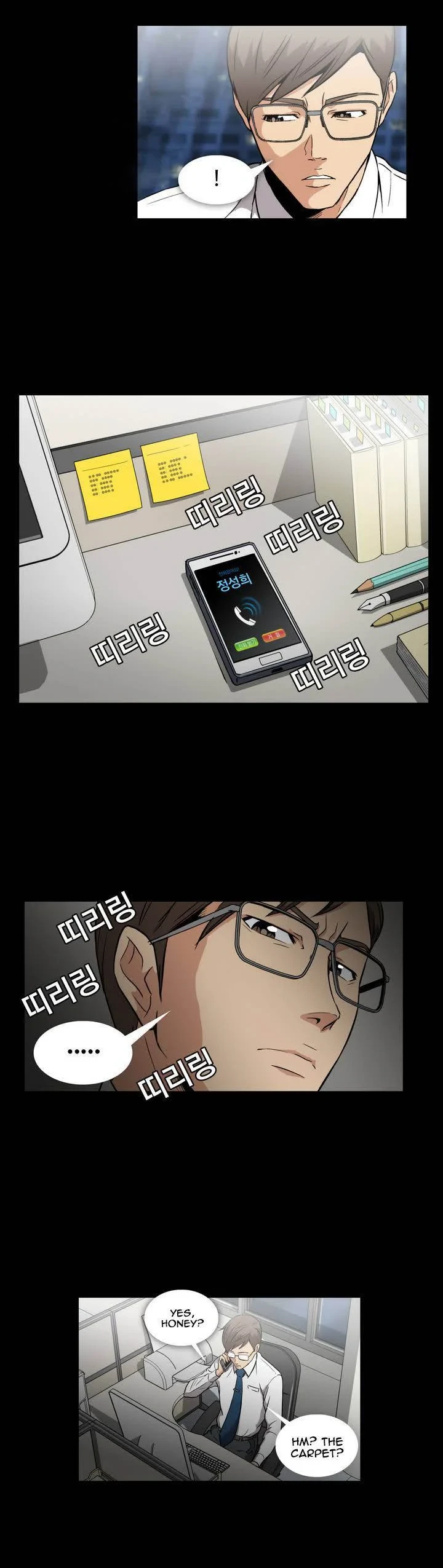 Chapter 0, page 5
