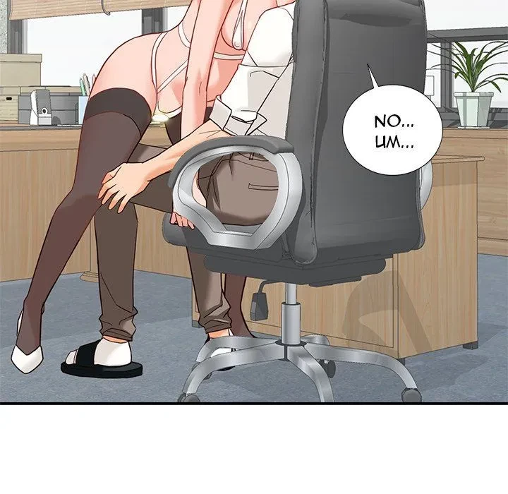 Chapter 61, page 70