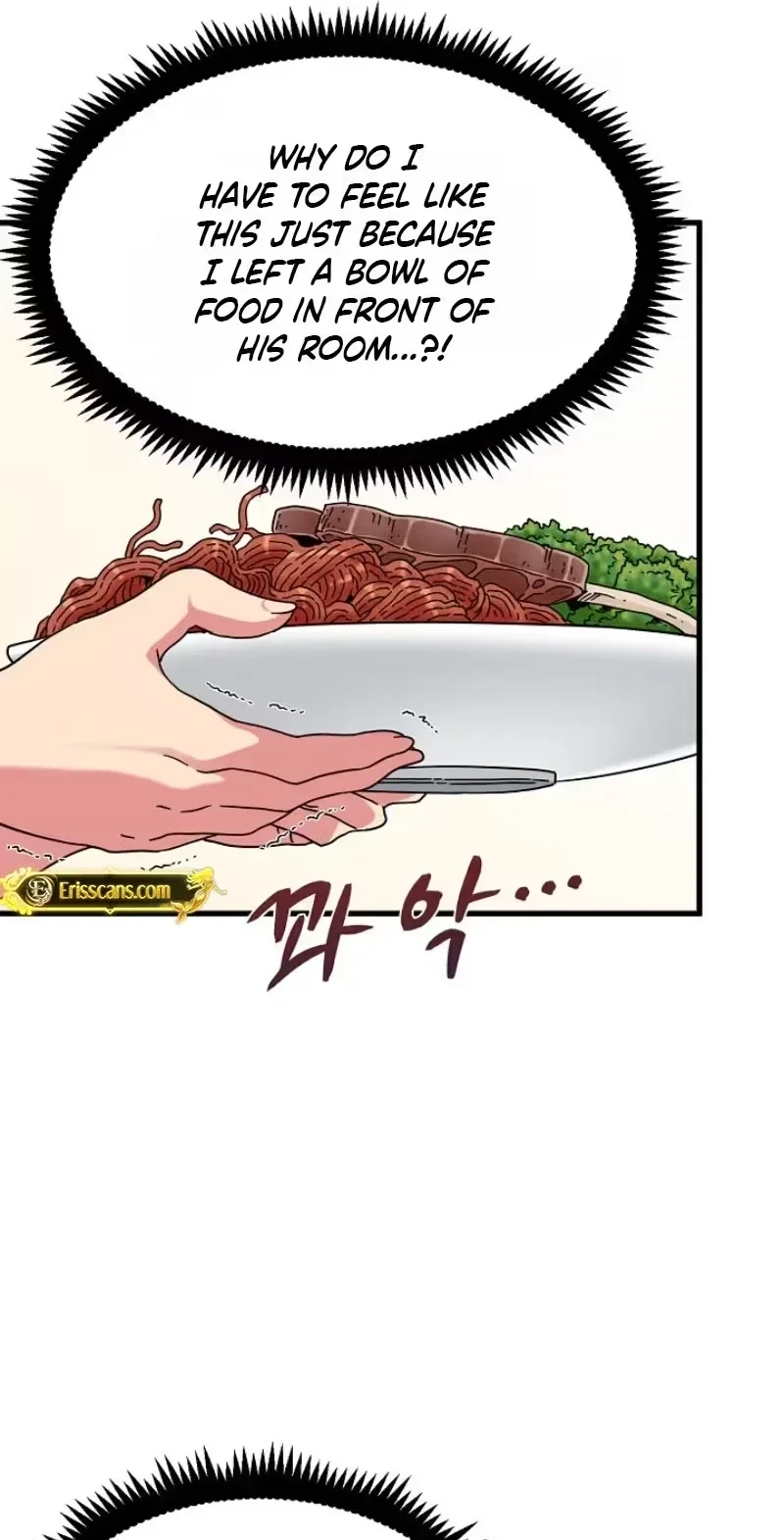 Chapter 151, page 5