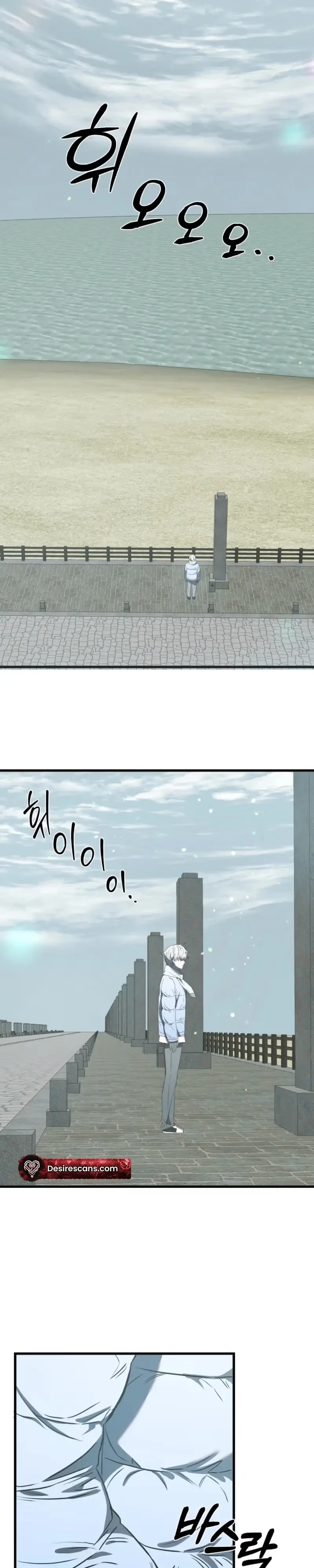 Chapter 43, page 10