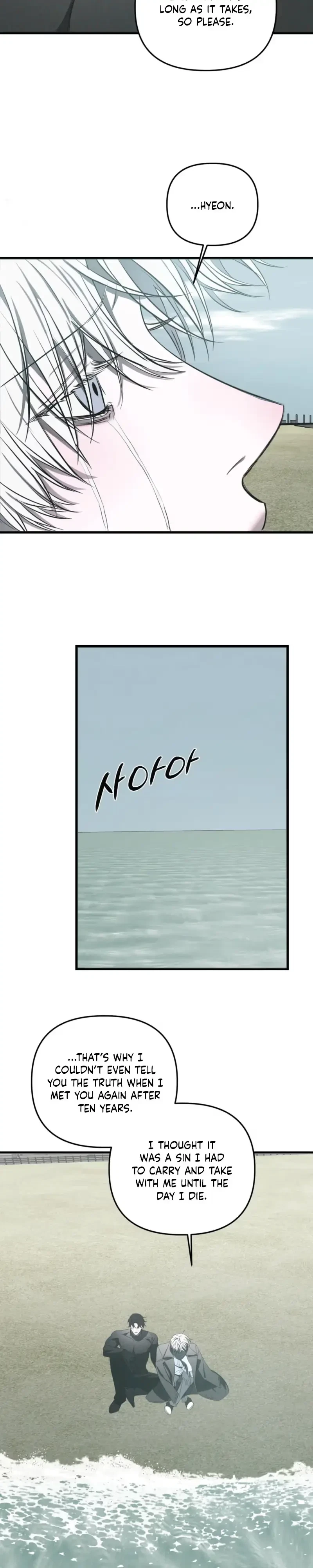 Chapter 43, page 24