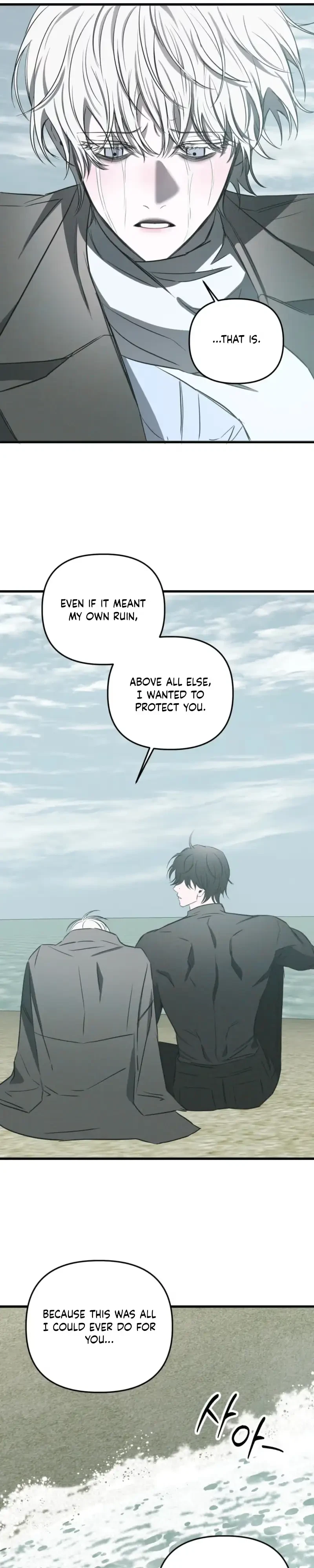 Chapter 43, page 27