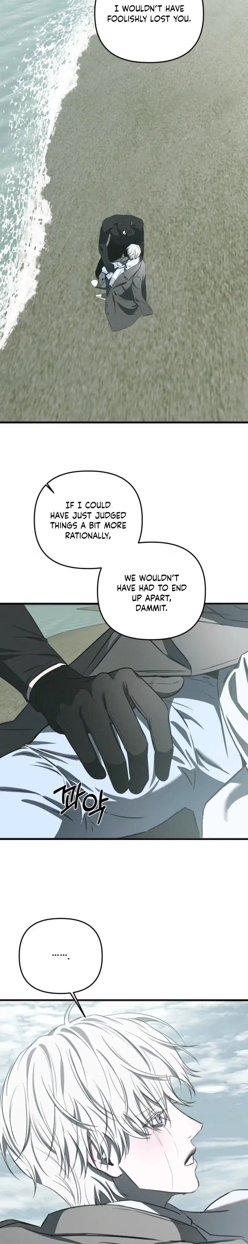 Chapter 43, page 31