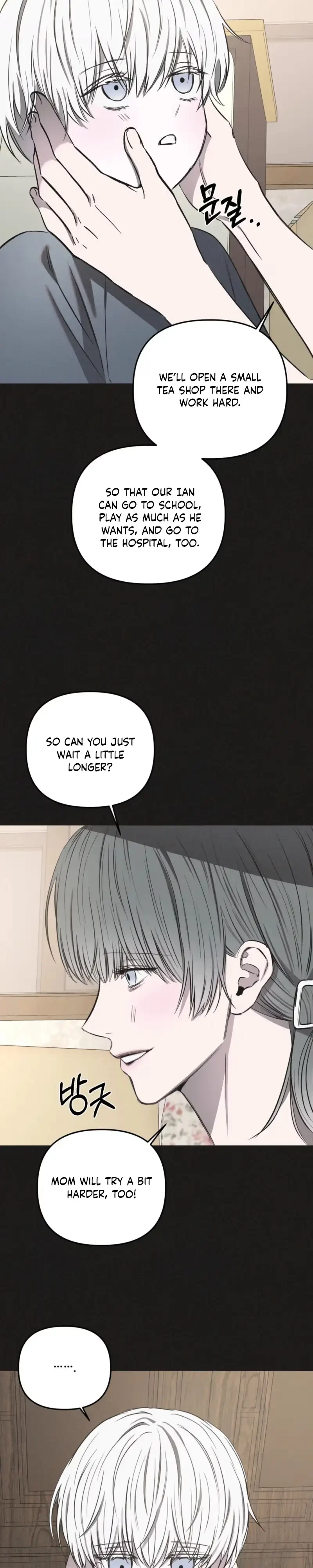 Chapter 43, page 8