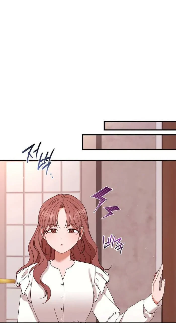 Chapter 28, page 61