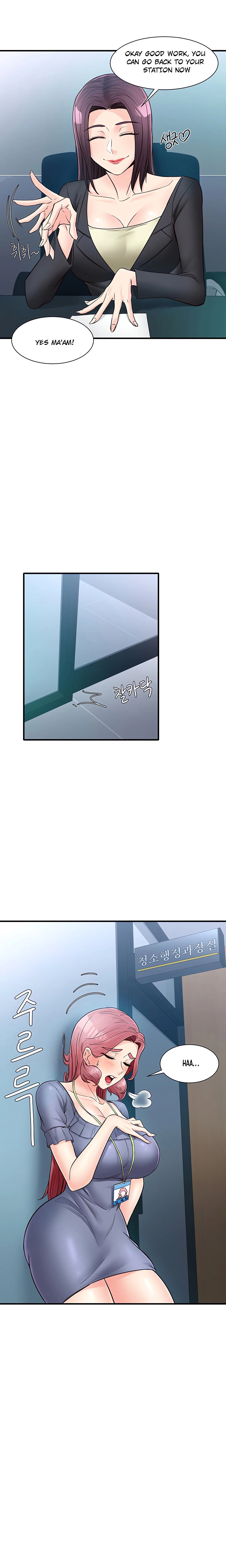 Chapter 14, page 17