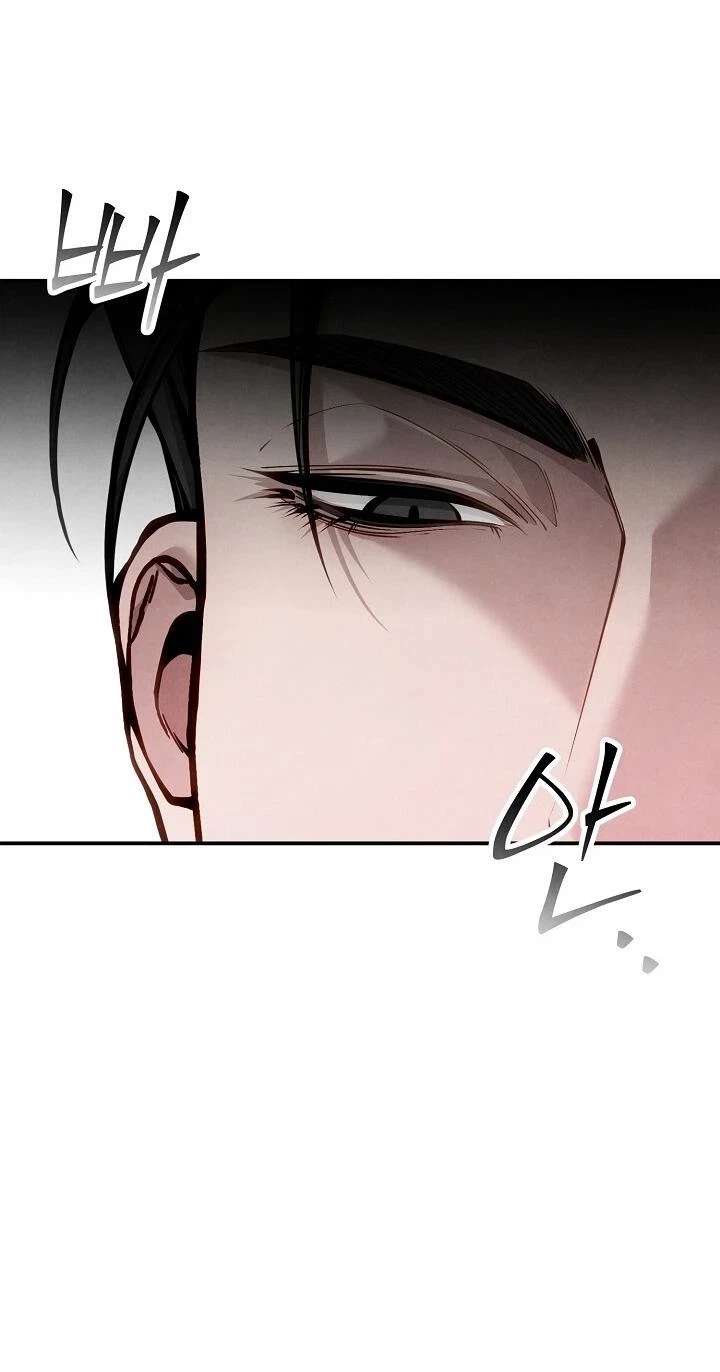 Chapter 1, page 43