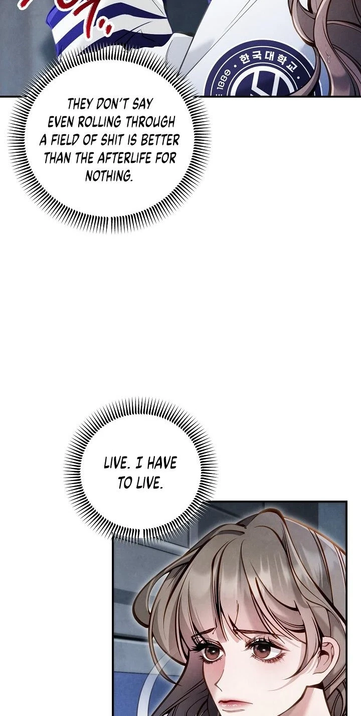 Chapter 1, page 73