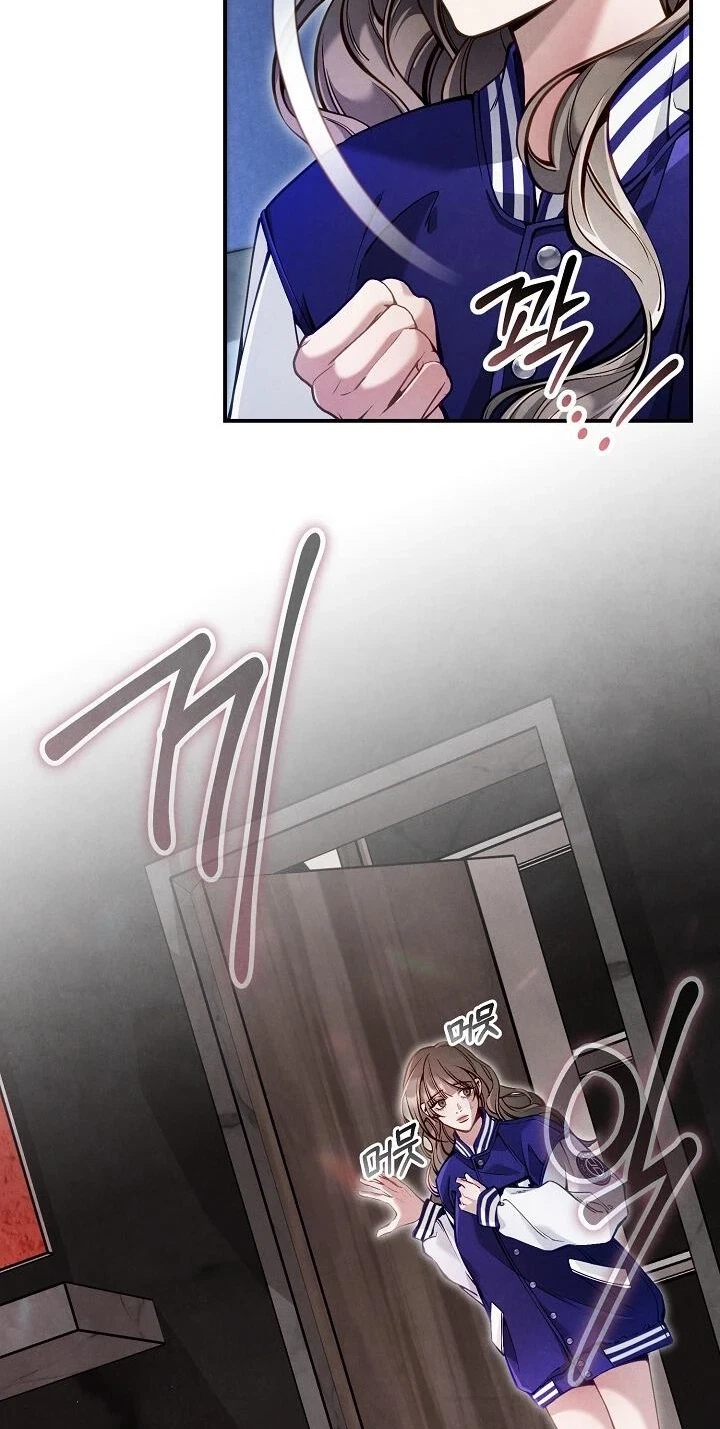 Chapter 1, page 74