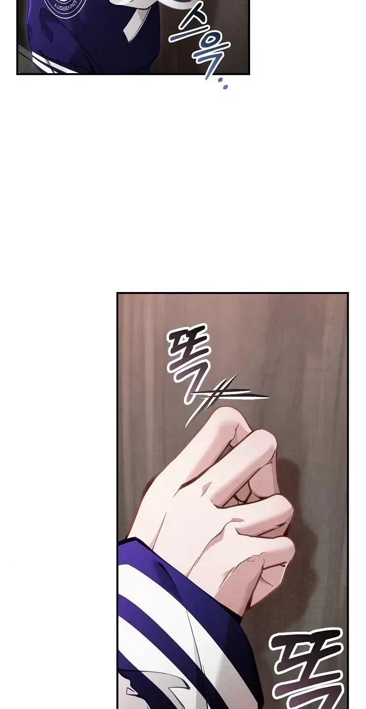 Chapter 1, page 80