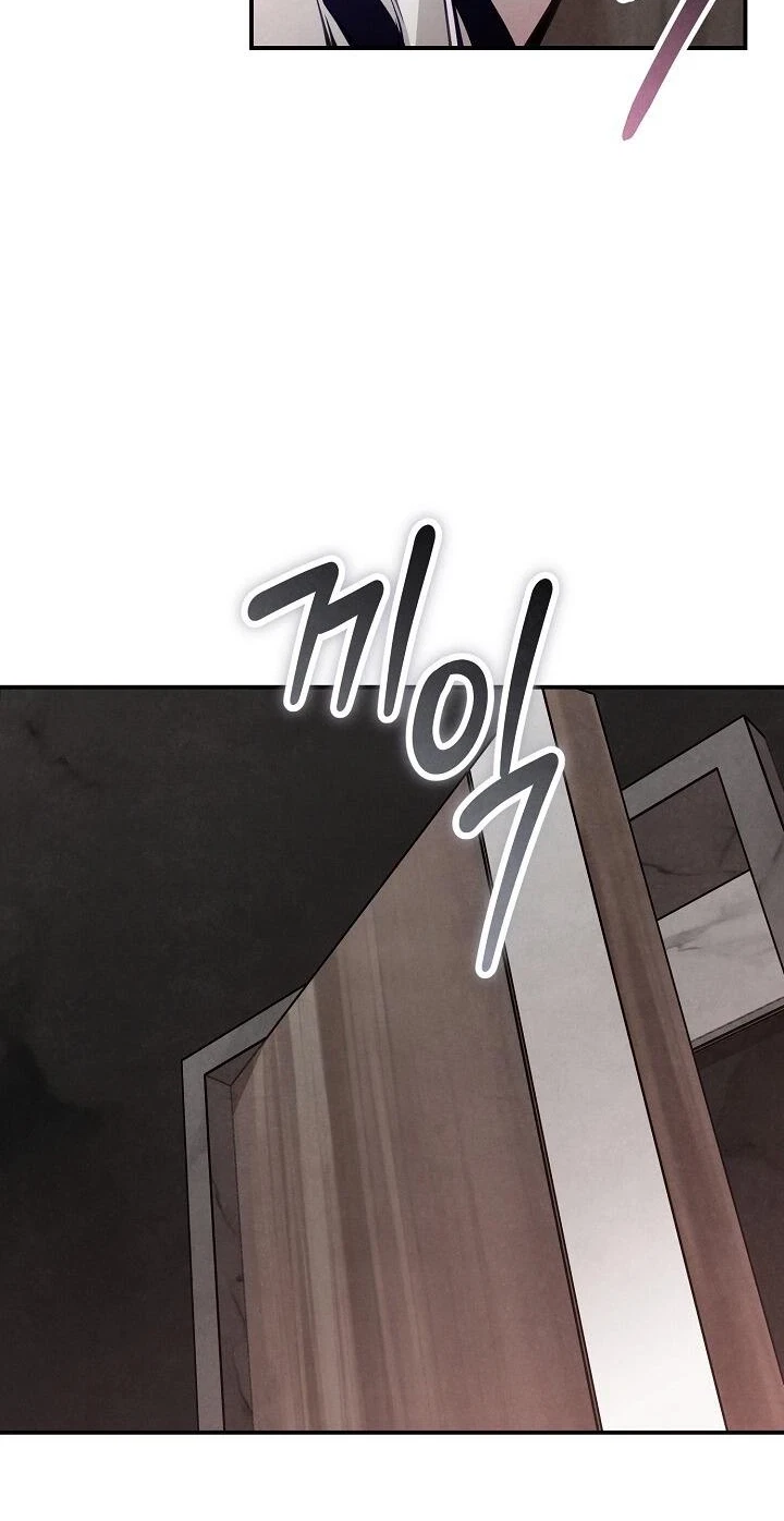 Chapter 1, page 81