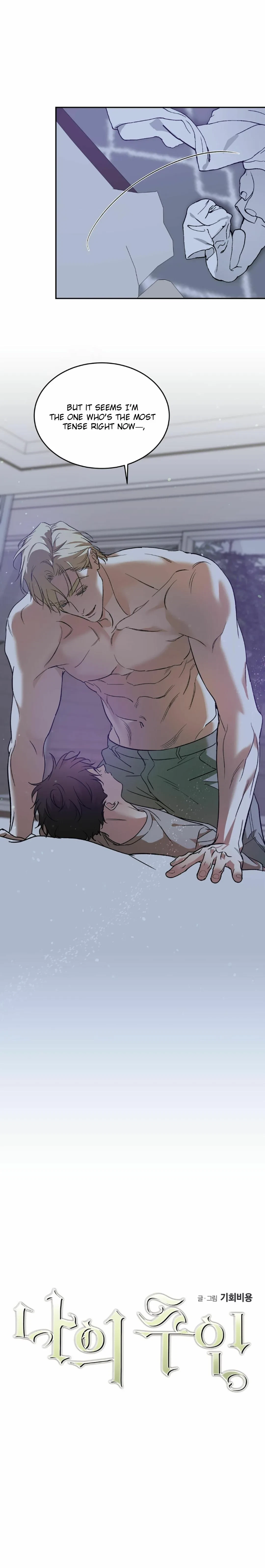 My Master, My Joo-In Chapter 36, page 8