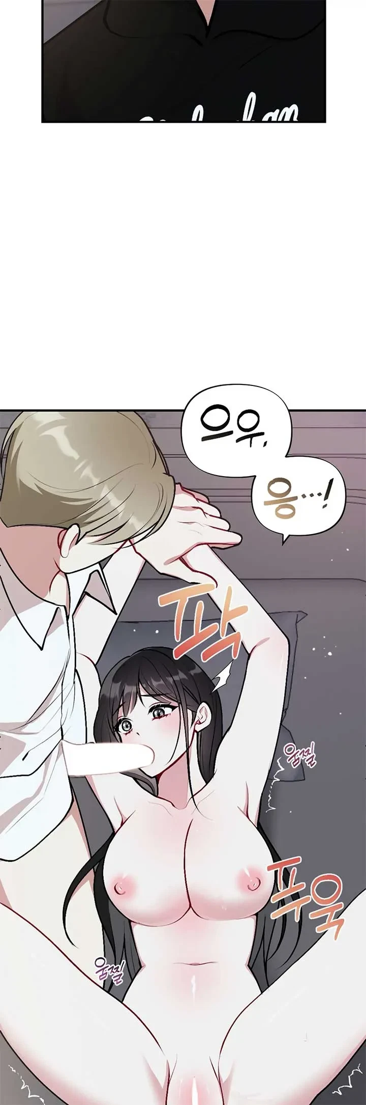 Chapter 5, page 19