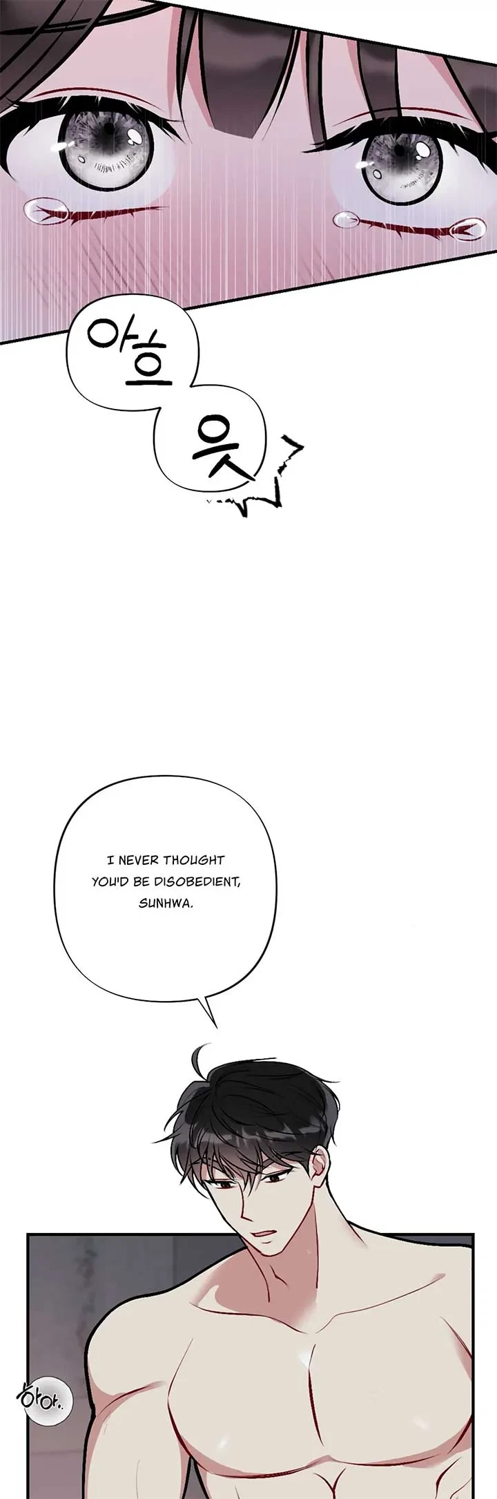 Chapter 5, page 30