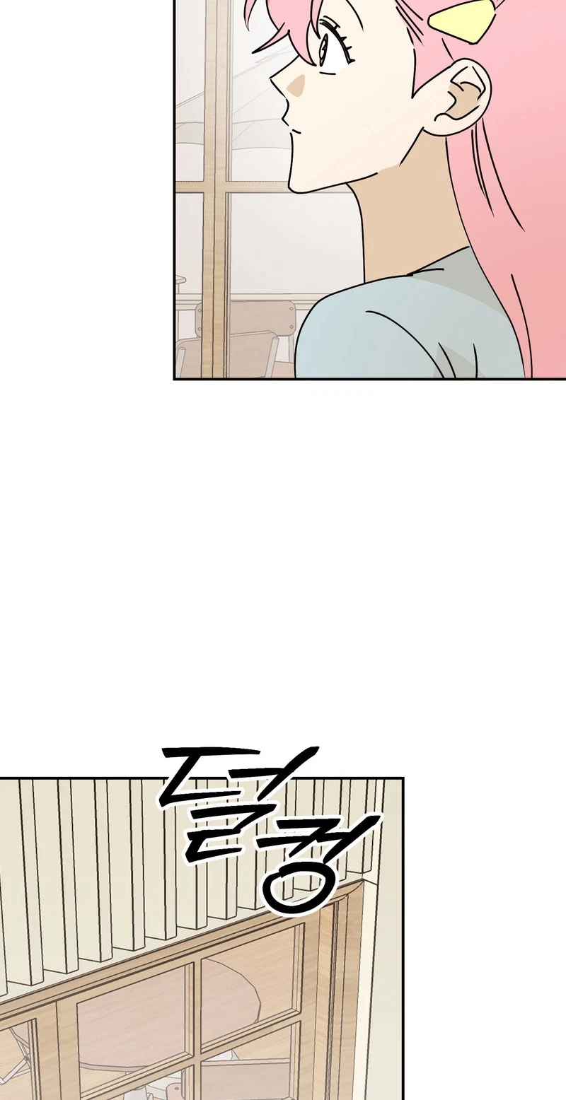 Chapter 16, page 24