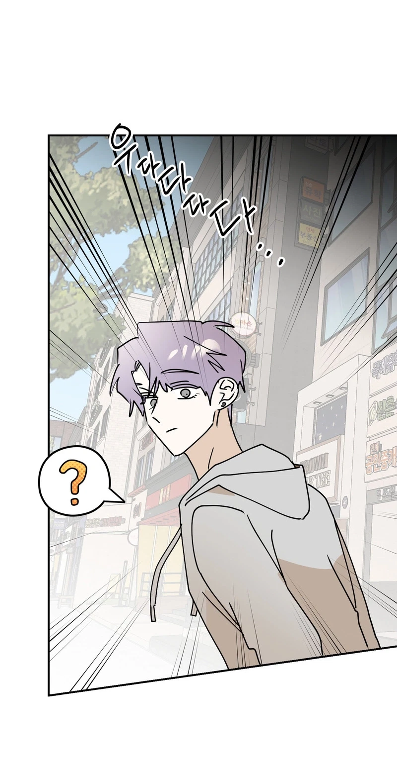 Chapter 16, page 27