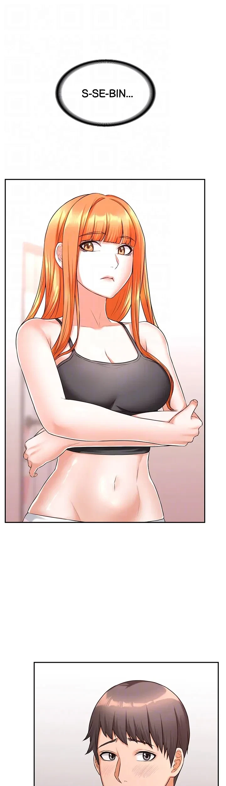 Chapter 18, page 19