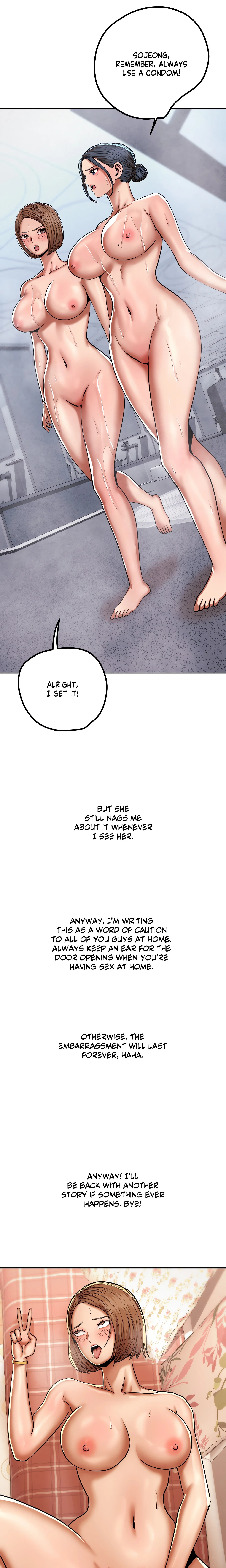 Chapter 86, page 8