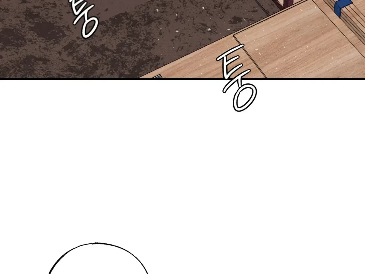 Chapter 44, page 117