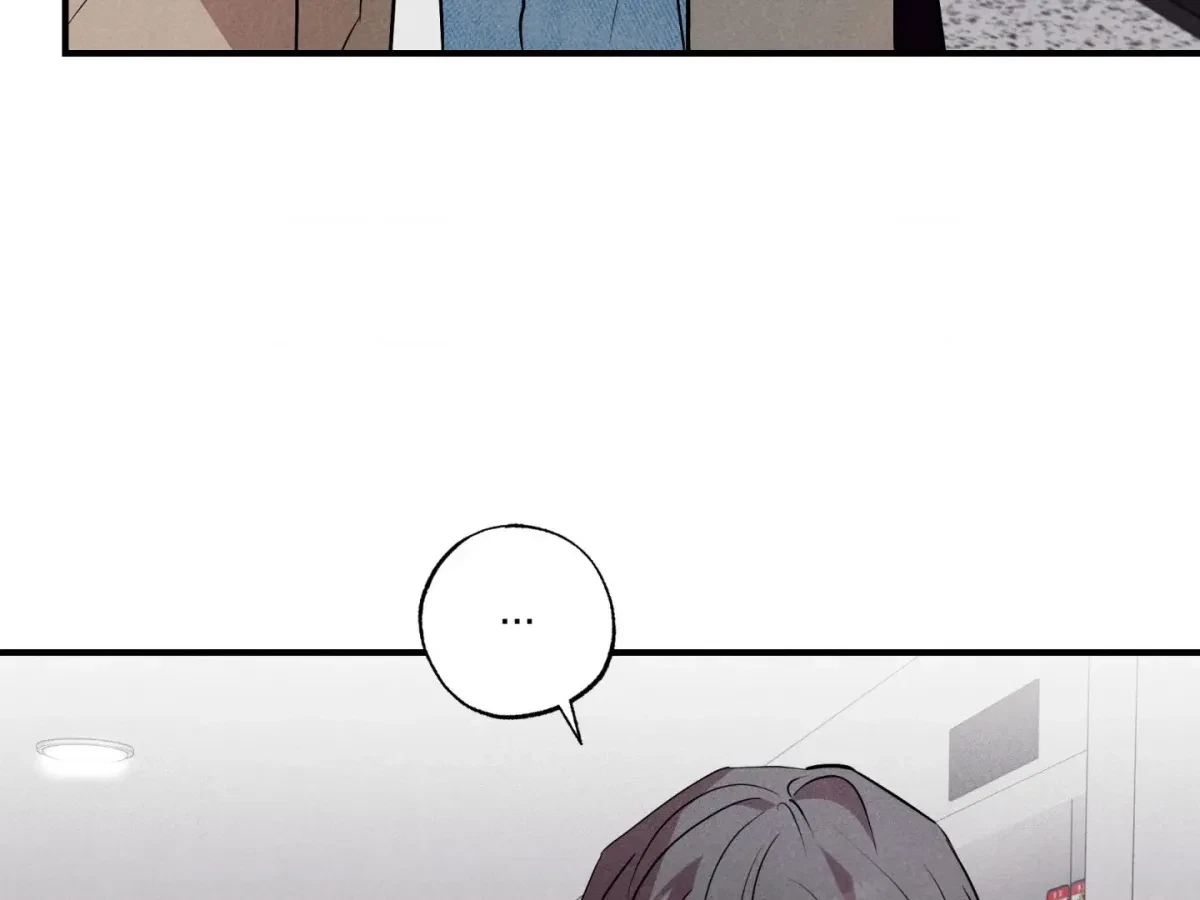 Chapter 44, page 14