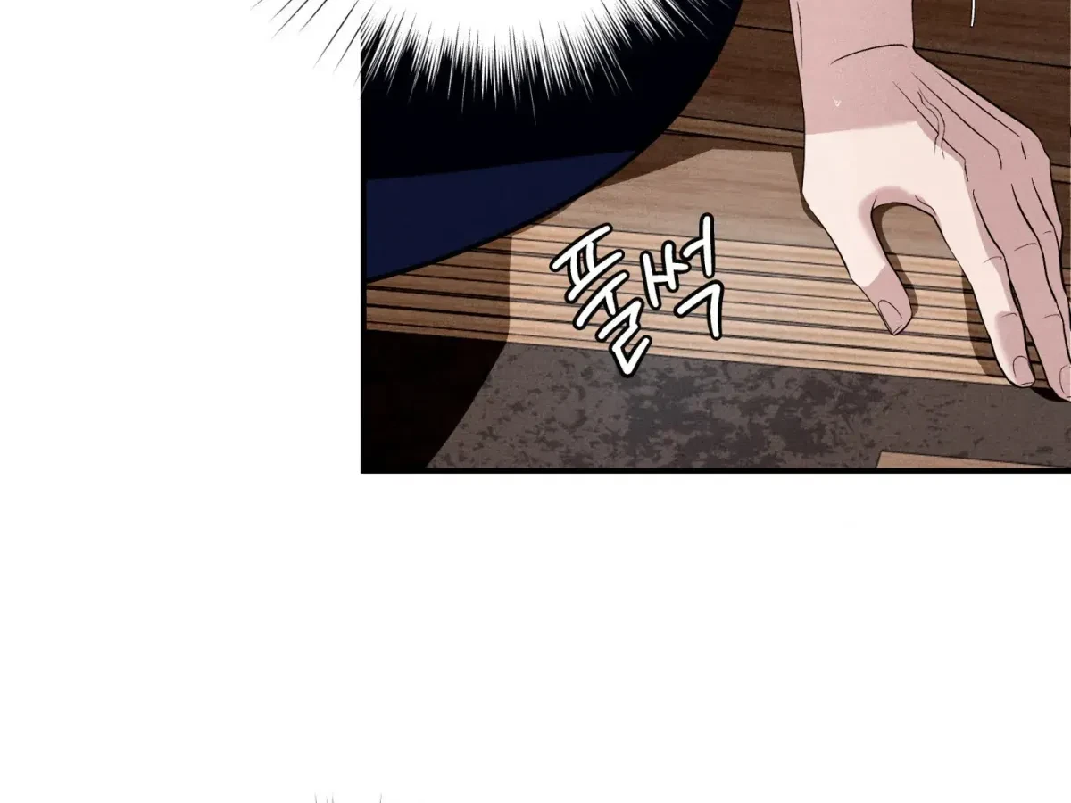 Chapter 44, page 169