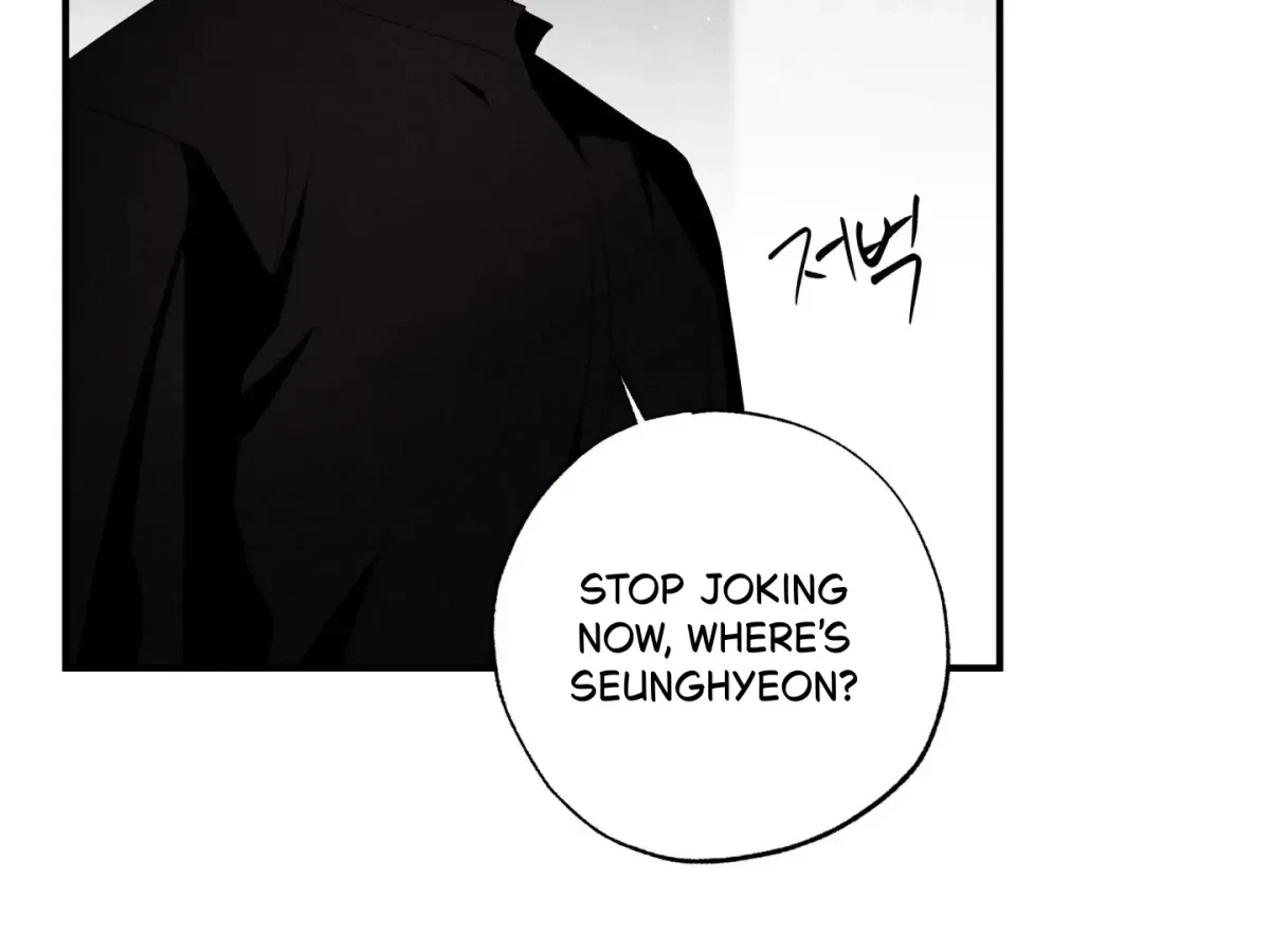Chapter 44, page 5