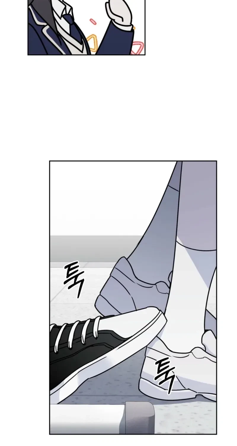 Chapter 4, page 32