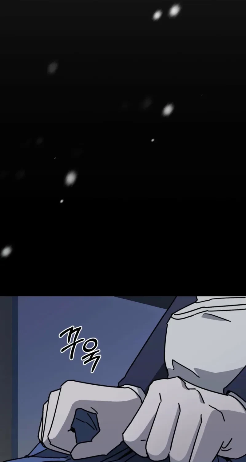 Chapter 4, page 82