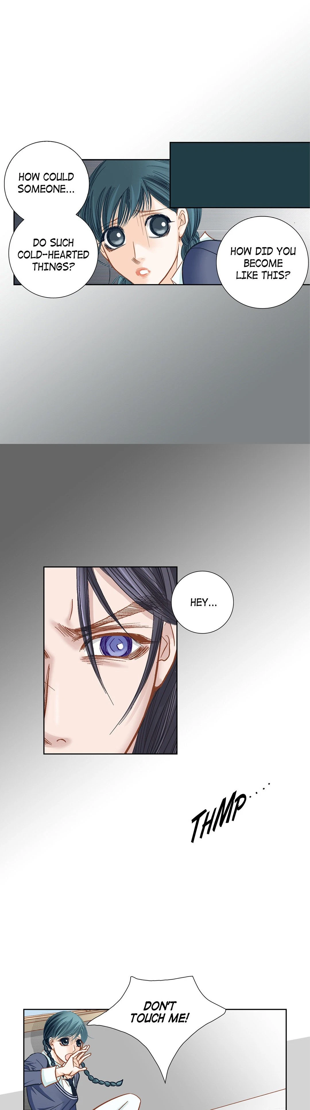 Chapter 85, page 3