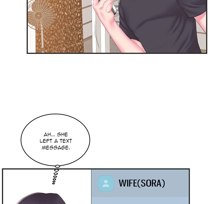 Chapter 24, page 15