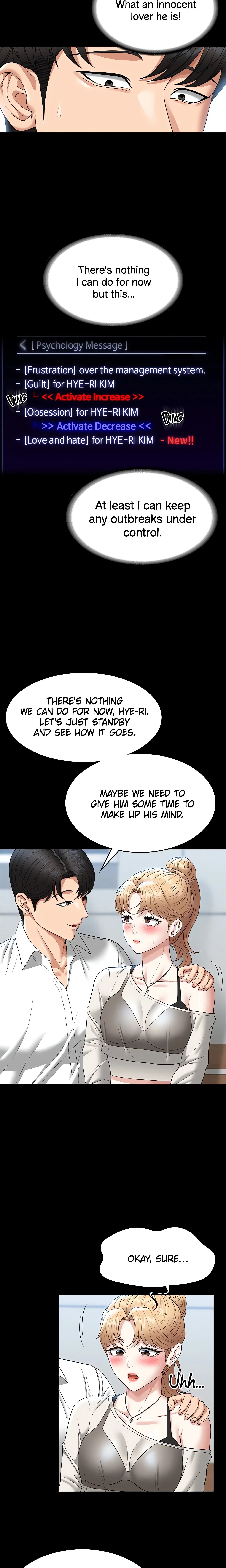 Chapter 71, page 11