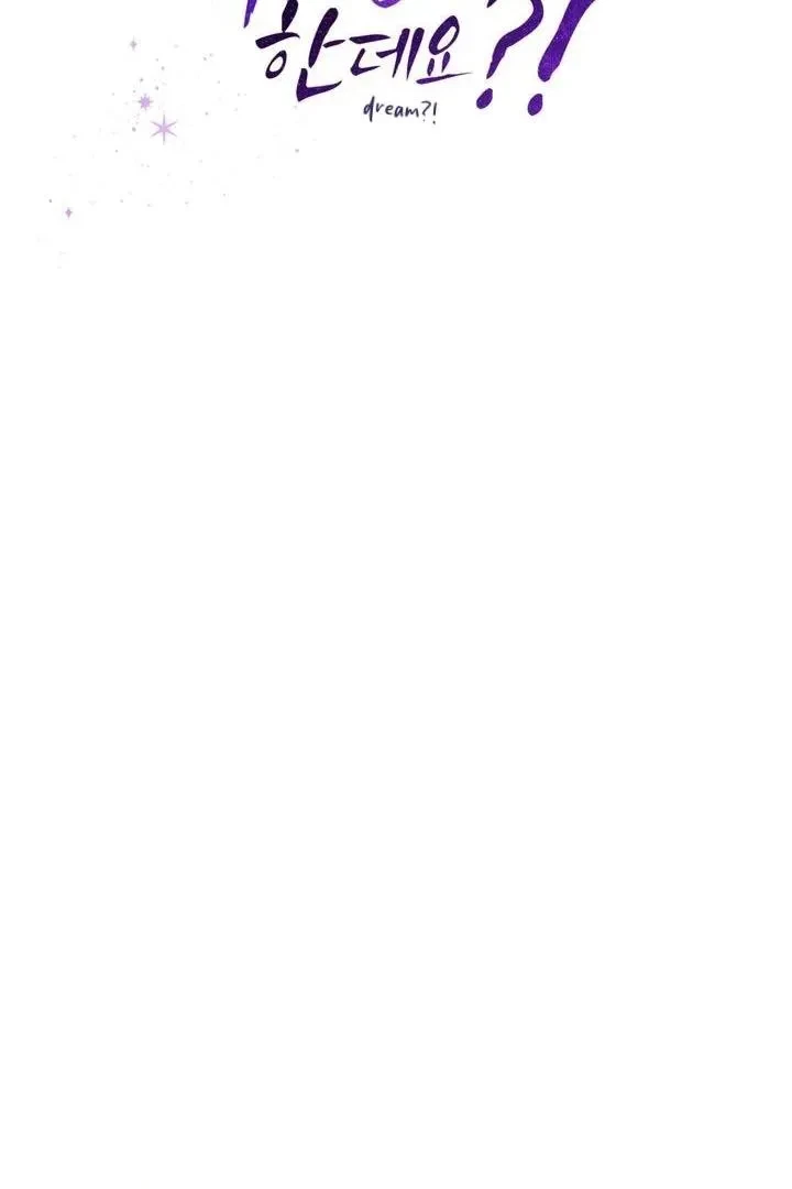 Side.2, page 25
