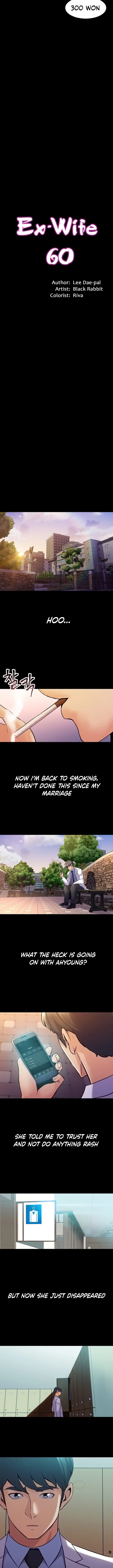 Chapter 60, page 2