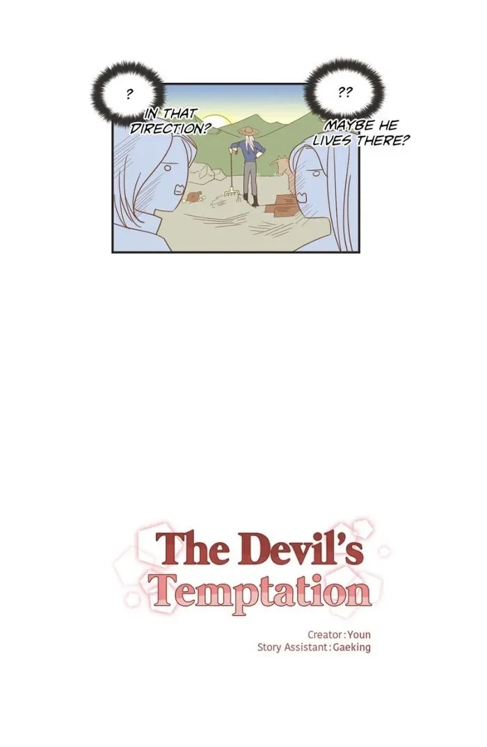 The Devil's Temptation Chapter 32, page 8