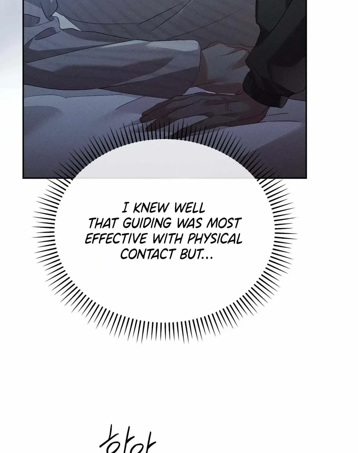 Chapter 24, page 5
