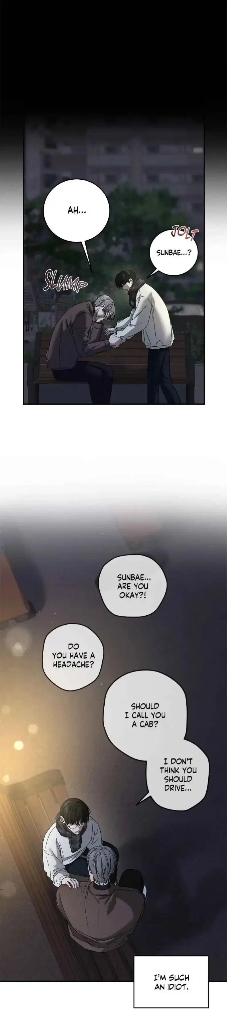 Chapter 84, page 7