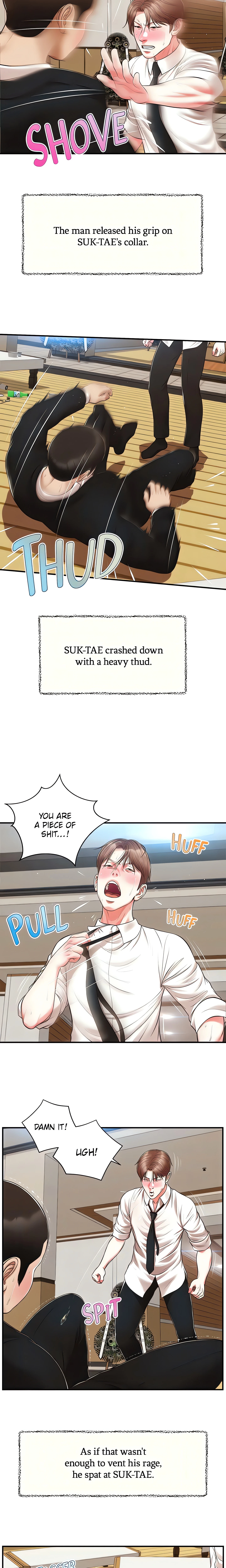 Concubine Chapter 143 (Uncensored), page 12